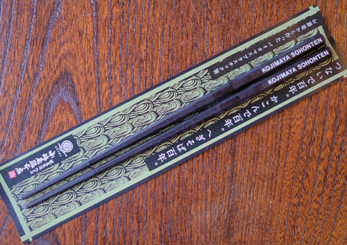 当店オリジナルエコ箸「へぎそばし」販売開始